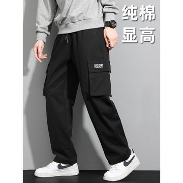 直筒工裝褲男士初中學生純棉闊腿春秋季休閑褲子男款長褲潮牌痞帥