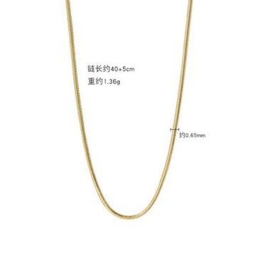 MoonDy 銀飾 純銀素鍊 配飾 飾品 項鍊女 金色 簡約項鍊 蛇骨鍊 韓國飾品 禮物