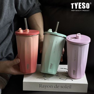 TYESO泰碩漸變咖啡杯菱形吸管保溫杯車載高顏值便攜隨行冰霸水杯