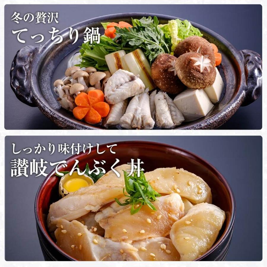 新鮮 国産 ふぐ 香川県産プリプリふぐのむき身（刺身用）300ｇ×1パック