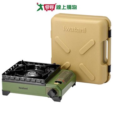 Iwatani岩谷 綠武士卡式爐3.3Kw日本製 附收納殼 耐重20kg【愛買】