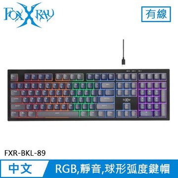 FOXXRAY 狐鐳 藍蒼 極致靜音電競鍵盤 灰藍 (FXR-BKL-89)