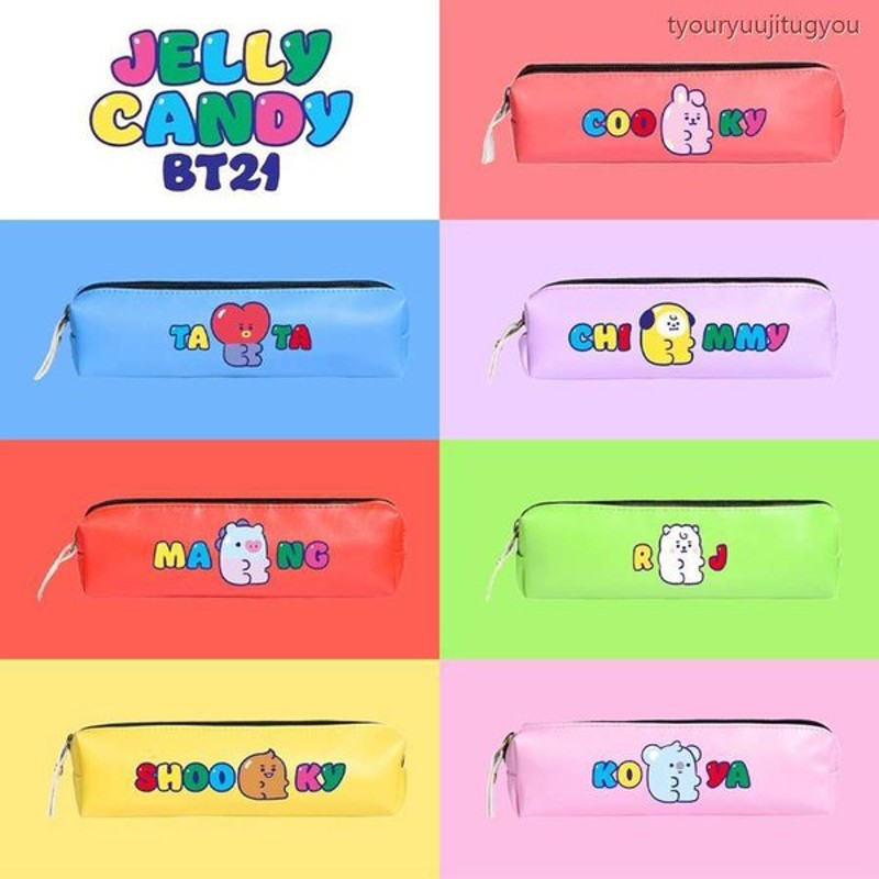 防弾少年団 Bt21 ペンケース 文房具 大容量 軽量 ギフト 筆箱 化粧ポーチ 収納バッグ おしゃれ 小物入れ 男女兼用 高校生 仕事用 韓国風 通販 Lineポイント最大get Lineショッピング