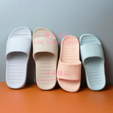 拖鞋男士夏天室內情侶家居家涼拖女夏季防滑浴室洗澡軟底Eva【聚寶屋】