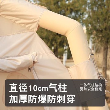 戶外露營充氣帳篷4.6平加厚牛津布便攜式防雨野營搭建帳篷小屋