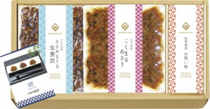 ラッピング･送料無料 三河の佃煮 ＆ 永谷園松茸風味お吸い物セット MTD-16 こくまるあさり ささめまぐろ生姜炊　おすすめ 人気　安い 誕