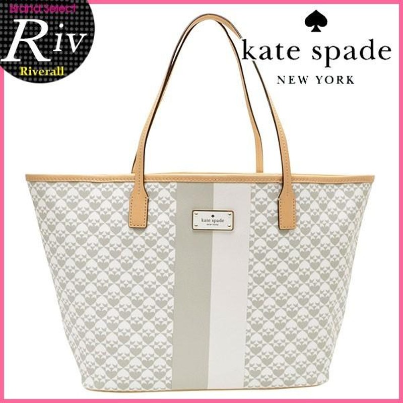 ケイトスペード KATE SPADE バッグ トートバッグ wkru3627 | LINE ...