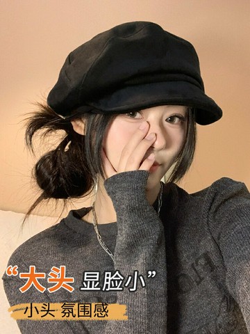 帽子女秋冬新款美式復古麂皮絨貝雷帽大頭圍韓版百搭顯臉小八角帽【雲木雜貨】