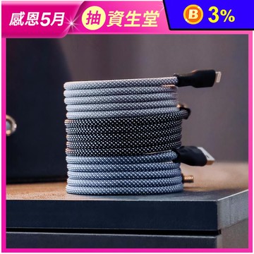 正版商品美國發明專利 磁吸快收納傳輸充電線 (多種規格)