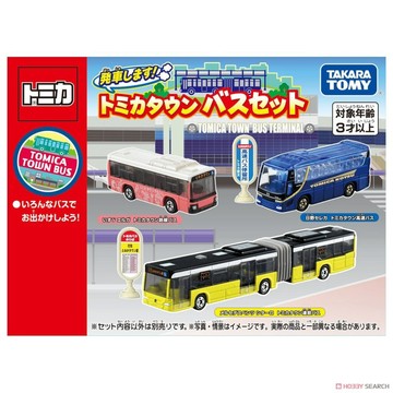 星矢TOY 板橋實體店面 超快速出貨 Tomica 巴士車組