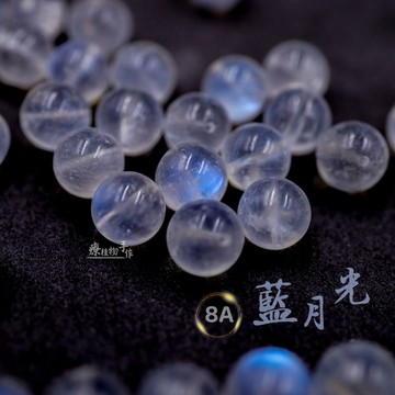 【療手作】藍月光 8A頂級藍月光散珠 月光石 顆顆藍光 斯里蘭卡 4-7mm