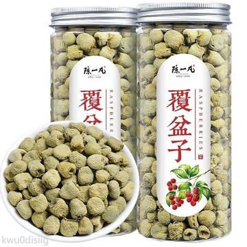 養生茶 陳一凡 覆盆子 莓乾果嚴選大顆覆复盆子莓養生茶 單罐覆盆子150g