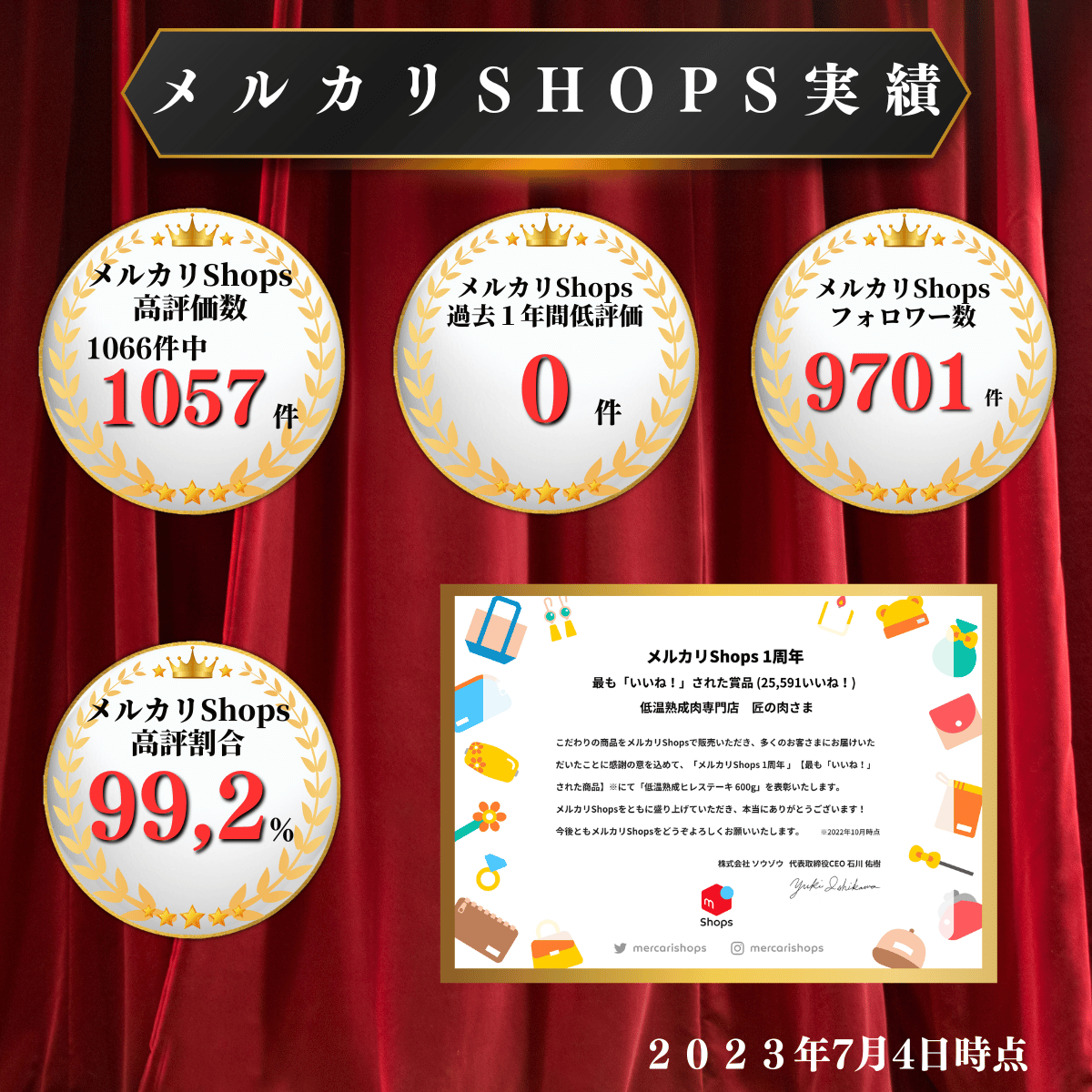 御中元 お中元 ギフト 2023 肉 A5BMS12等級ブランド和牛希少部位赤身焼肉セット400g 贈り物 プレゼント 高級牛肉