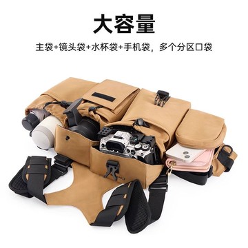 台灣公司貨 最低價 免運 相機官方Cwatcun香港品牌多功能雙肩攝影戶外相機包戰術專業腰包