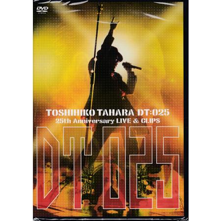 田原俊彦/DT:025～25th Anniversary LIVE&CLIPS