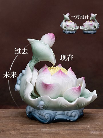 【台灣公司 可打統編】許師傅LED荷葉蓮花燈家用供奉插電陶瓷長明燈供佛燈佛前供奉佛燈