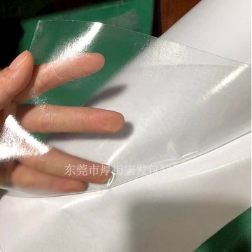 玻璃噴砂噴漆透明保護膜墓碑大理石材瓷磚雕刻膠帶PVC不干膠 廠家