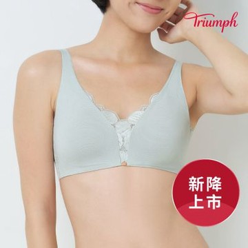 FLORALE Celestial 梔韻流光系列 無鋼圈全罩內衣 鉑灰