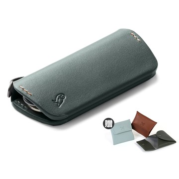Bellroy Key Cover Plus 系列真皮長型鑰匙包 - 沼澤綠