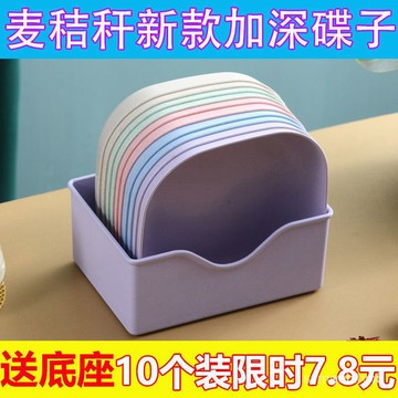 爆賣三石爆款日式傢用吐骨頭盤子創意骨碟塑料骨頭碟水果盤吐骨碟帶底座收納盒