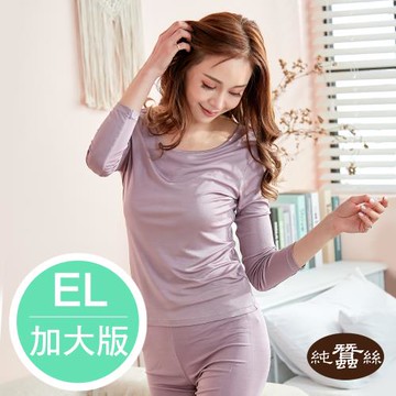 【岱妮蠶絲】純蠶絲42針110G輕薄圓領長袖衛生衣-玫紫／EL加大尺碼(RWC6A301)
