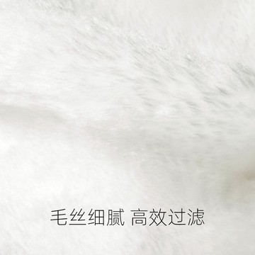 魚缸魔袋魔毯過濾棉生化棉過濾材料水族箱過濾毯干濕分離過濾袋子