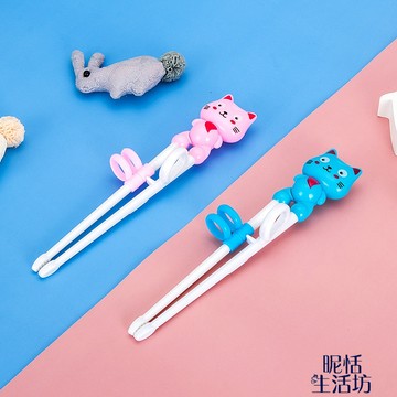 【現貨】學習筷/虎口練習兒童筷子/兒童學習筷/貓咪學習筷/學習筷子/練習筷/兒童學習筷子/筷子/寶寶學習筷/輔助筷/糾正