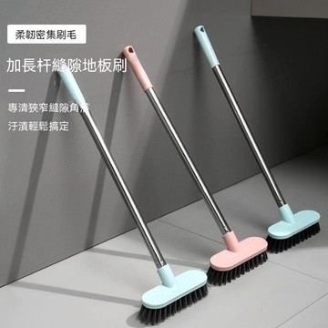 💥臺灣倉庫出貨💥浴室 縫隙刷 地板地刷 硬毛刷地 衛生間 長柄地縫 清潔 洗地 地毯 廁所 刷子