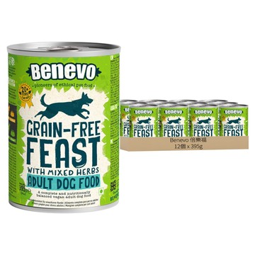 Benevo 倍樂福 英國無穀饗宴蔬菜草本主食犬罐 純素  395g  12個  扁豆