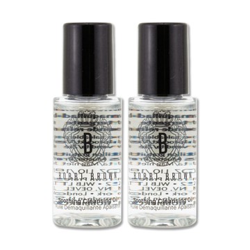 《BOBBI BROWN 芭比波朗》超輕水感茉莉淨妝油 15ML x 2