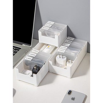 數據線收納盒桌面線盒固定器手機充電線電源線理線集線器收線神器