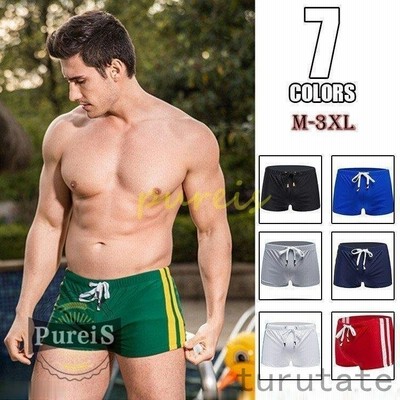 水着 メンズ スイムパンツ 男性用 競泳水着 大人用 水泳 海水パンツ スイムウェア 競泳用 通販 Lineポイント最大get Lineショッピング