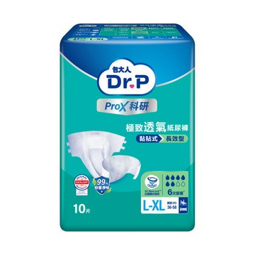 Dr.P科研透氣長效黏貼式L-XL(10片/包)