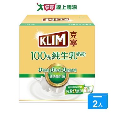 克寧100%純生乳奶粉36g*12【兩入組】【愛買】