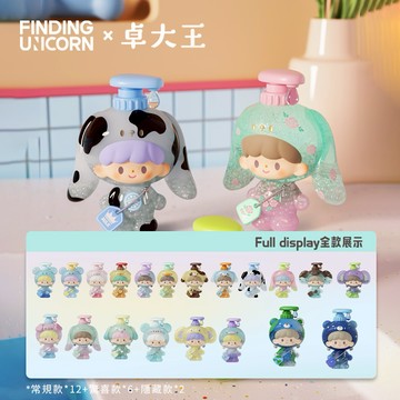 【Fubees】卓大王我愛洗澡系列公仔盒玩(10入盒裝)