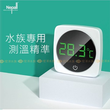宏洋水族【Nepall外貼式迷你溫度計 】大螢幕LED 迷你設計、便於監控溫度〞內附鋰電池〞（溫度計、測溫、魚缸溫度