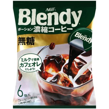 AGF 【 限 時 優 惠 】Blendy咖啡球-無糖 (108g)