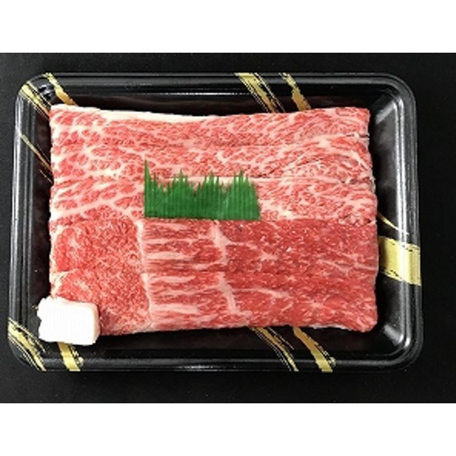 お取り寄せ グルメ ギフト 産地直送 肉惣菜 肉料理 すき焼き 家 ご飯 巣ごもり 兵庫 「牛乃匠」 神戸ビーフ すきやき