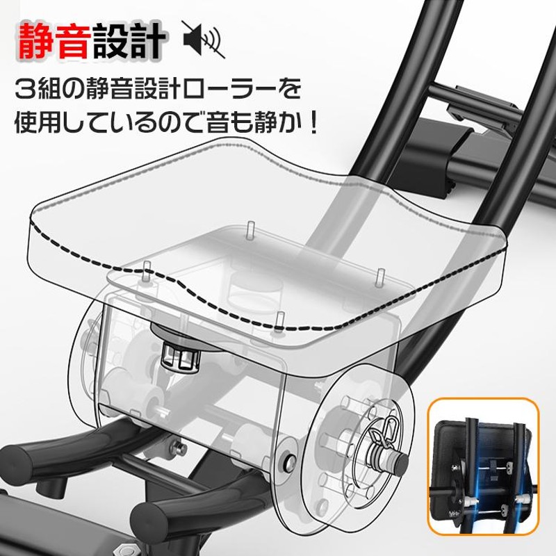 腹筋マシーン 筋トレ 腹筋スライダー ウエスト - トレーニング用品