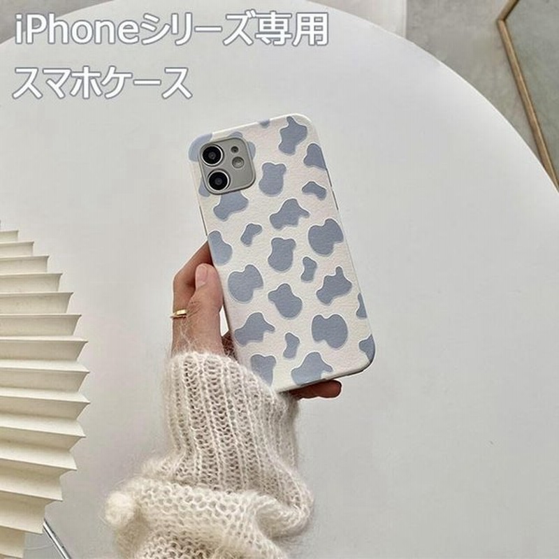 Iphone12 スマホケース Iphone12mini Iphone11 カバー 可愛い ガウ柄 Iphone12 Pro 携帯カバー ケースカバー 耐衝撃 Iphonex Iphone7 Iphone8 通販 Lineポイント最大get Lineショッピング