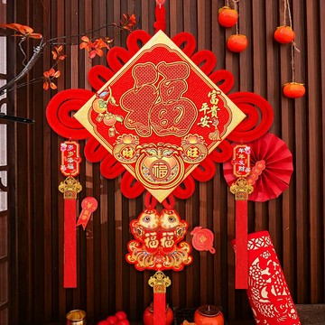台灣出貨  福字中國結掛件對聯掛飾新年客廳裝飾品平安結喜慶喬遷新居布置