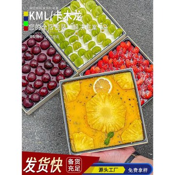 提拉米蘇盒子一次性高檔木質打包盒正方形日式網紅小春日和蛋糕盒