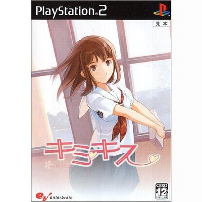 カルタグラ 魂ノ苦悩 限定版 www.pegasusforkids.com