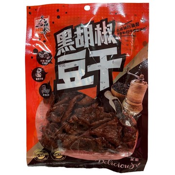 [家速配]久品香-黑胡椒豆干