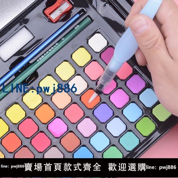【台灣公司 可打統編】水彩固體顏料36色48色12色美術水粉學生手繪畫筆套裝塑料鐵盒兒童畫畫工具可水洗健康調色色彩顏色水溶性專業
