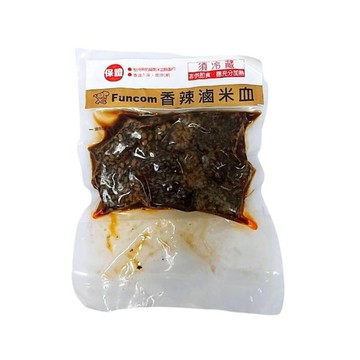 Funcom香辣滷米血
