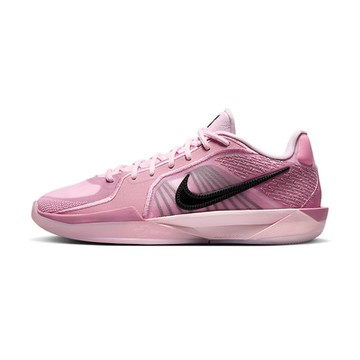 Nike Sabrina 2 EP 女 玫瑰粉 男段 情人節 莎賓娜 包覆 實戰 緩震 籃球鞋 FZ1517-601