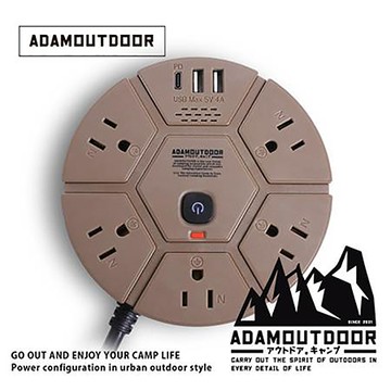 ADAMOUTDOOR 5座PD延長線/ADPW-PS351PD(S)/沙/1.8M