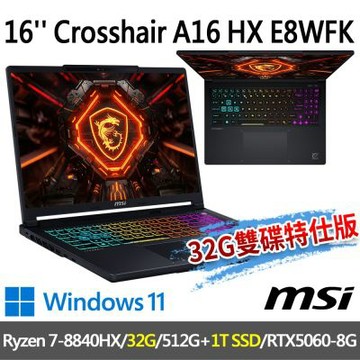 MSI微星 Crosshair A16 HX E8WFK-016TW 16吋 電競筆電 (Ryzen 7-8840HX/32G/512G SSD+1T/RTX5060-8G/W11-32G雙碟特仕版)