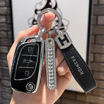 豐田標致雪鐵龍鐵將軍汽車增配通用DS大師款鑰匙改裝殼扣